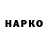 ГЕРОИН VHQ Masha Bezborodova