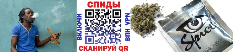 Бутират BDO  Майский 
