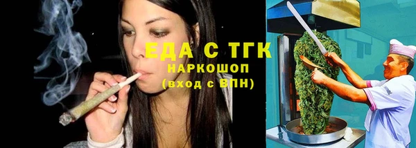 метадон Белая Холуница