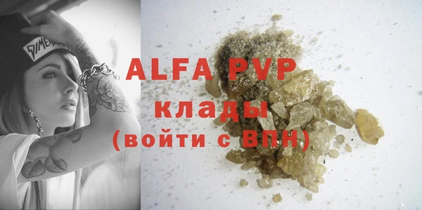 метадон Кулебаки