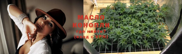 не бодяженный Белая Калитва