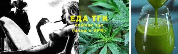 ALPHA PVP Куйбышев