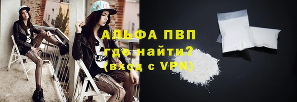 метадон Кулебаки