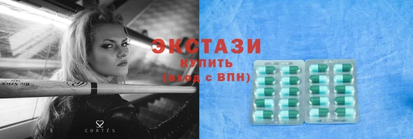 прущие грибы Кукмор