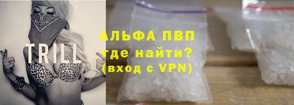 метадон Кулебаки