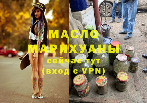прущие грибы Кукмор
