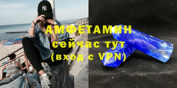метадон Кулебаки