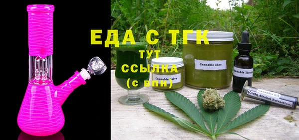 метадон Кулебаки