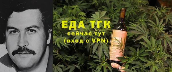 прущие грибы Кукмор