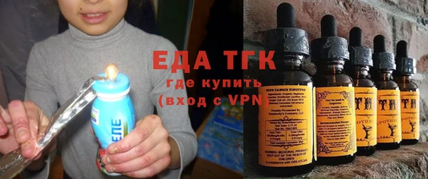 не бодяженный Белая Калитва