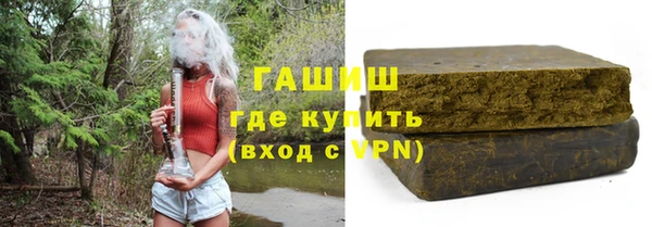 MDMA Бежецк