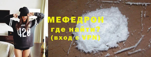 прущие крисы Краснотурьинск