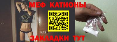 таблы Конаково