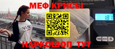 круглые Комсомольск-на-Амуре