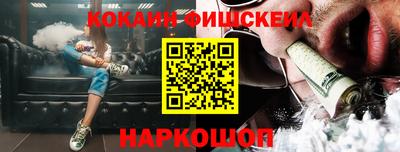 круглые Комсомольск-на-Амуре