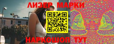 таблы Конаково