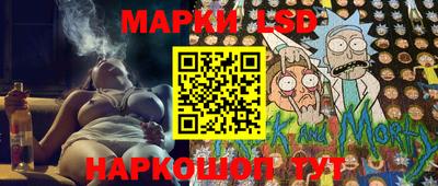 таблы Конаково