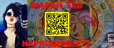 меф Коммунар
