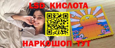 таблы Конаково