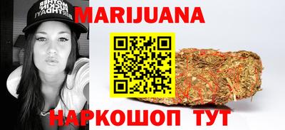 меф Коммунар