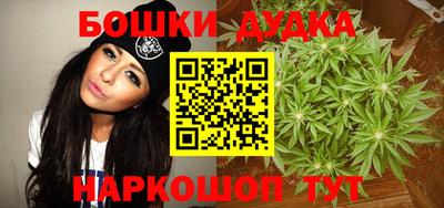 таблы Конаково