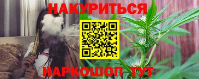 круглые Комсомольск-на-Амуре