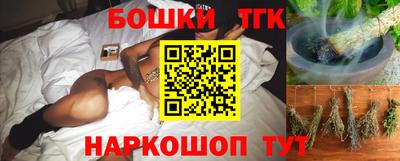 меф Коммунар
