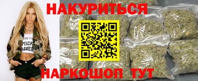 меф Коммунар