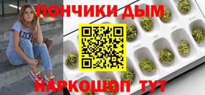 меф Коммунар