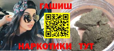 таблы Конаково