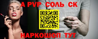 MDMA Сертолово