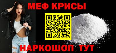 таблы Конаково