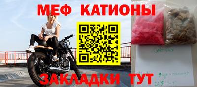 круглые Комсомольск-на-Амуре
