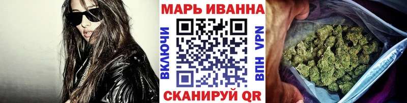что такое   Майский  Марихуана MAZAR 